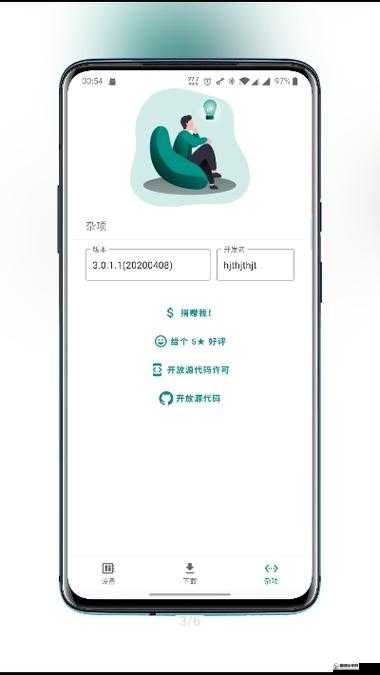 10 款禁用网站 App 糟老头：这些禁用的东西你了解多少呢