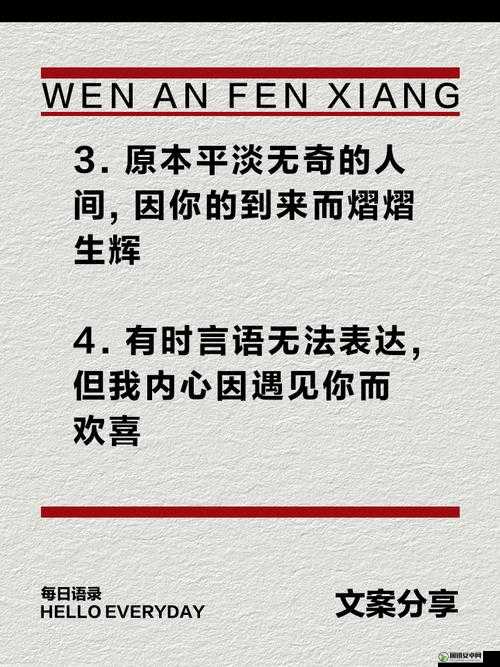 临时起意 1v1 对决：一场意想不到的精彩较量